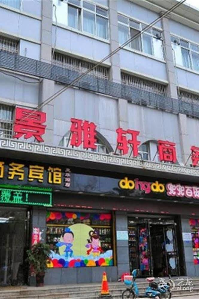 Tai'An Business Travel Hotel Tai'an (Shandong) Exterior foto